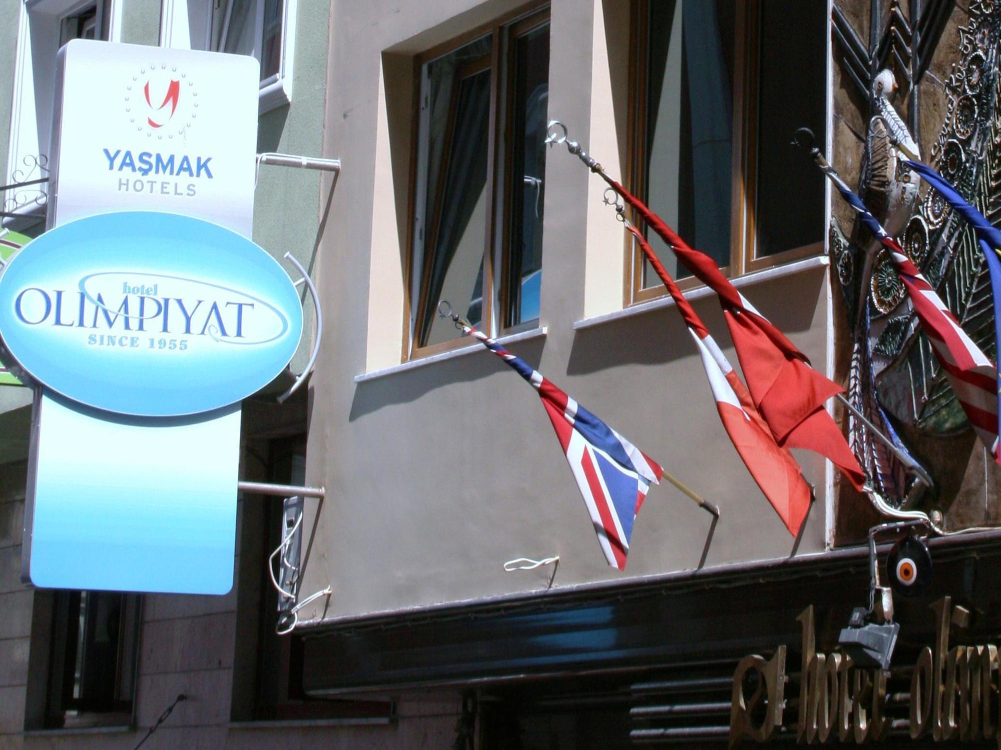 Hotel Olimpiyat Istanbul Luaran gambar